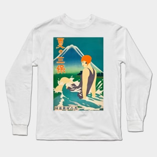 Japan Girl Vintage At Sea Long Sleeve T-Shirt